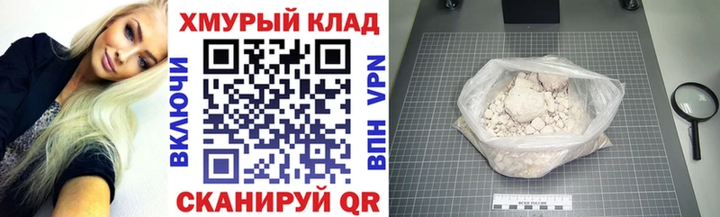 блэк спрут зеркало  Красково  сайты даркнета официальный сайт  что такое наркотик  ГЕРОИН гречка 