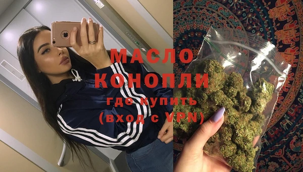 гидропоника Армянск