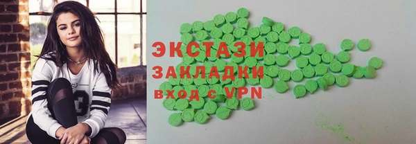 PSILOCYBIN Аркадак