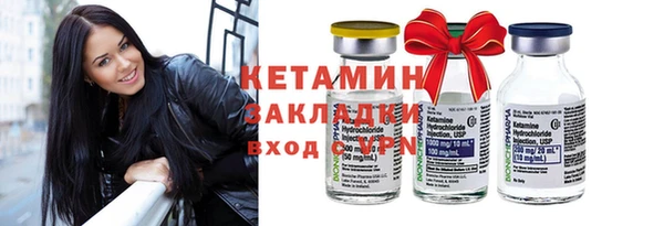 гидропоника Армянск