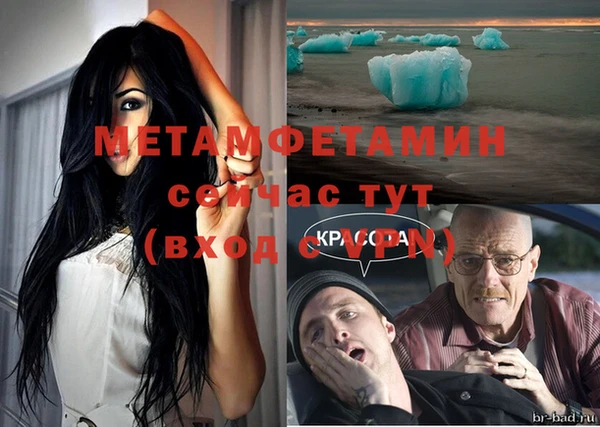 гидропоника Армянск