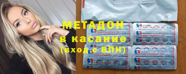 гидропоника Армянск