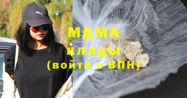 гидропоника Армянск