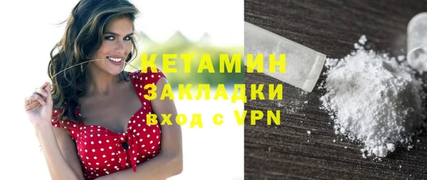 гидропоника Армянск