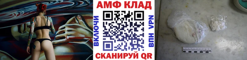 МЕТАМФЕТАМИН кристалл  кракен зеркало  Красково  сколько стоит 