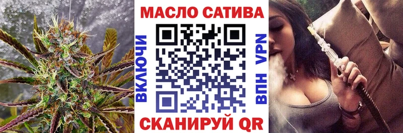 Дистиллят ТГК Wax Красково